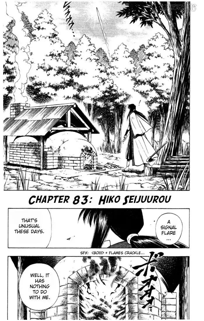 Rurouni Kenshin Chapter 83 1